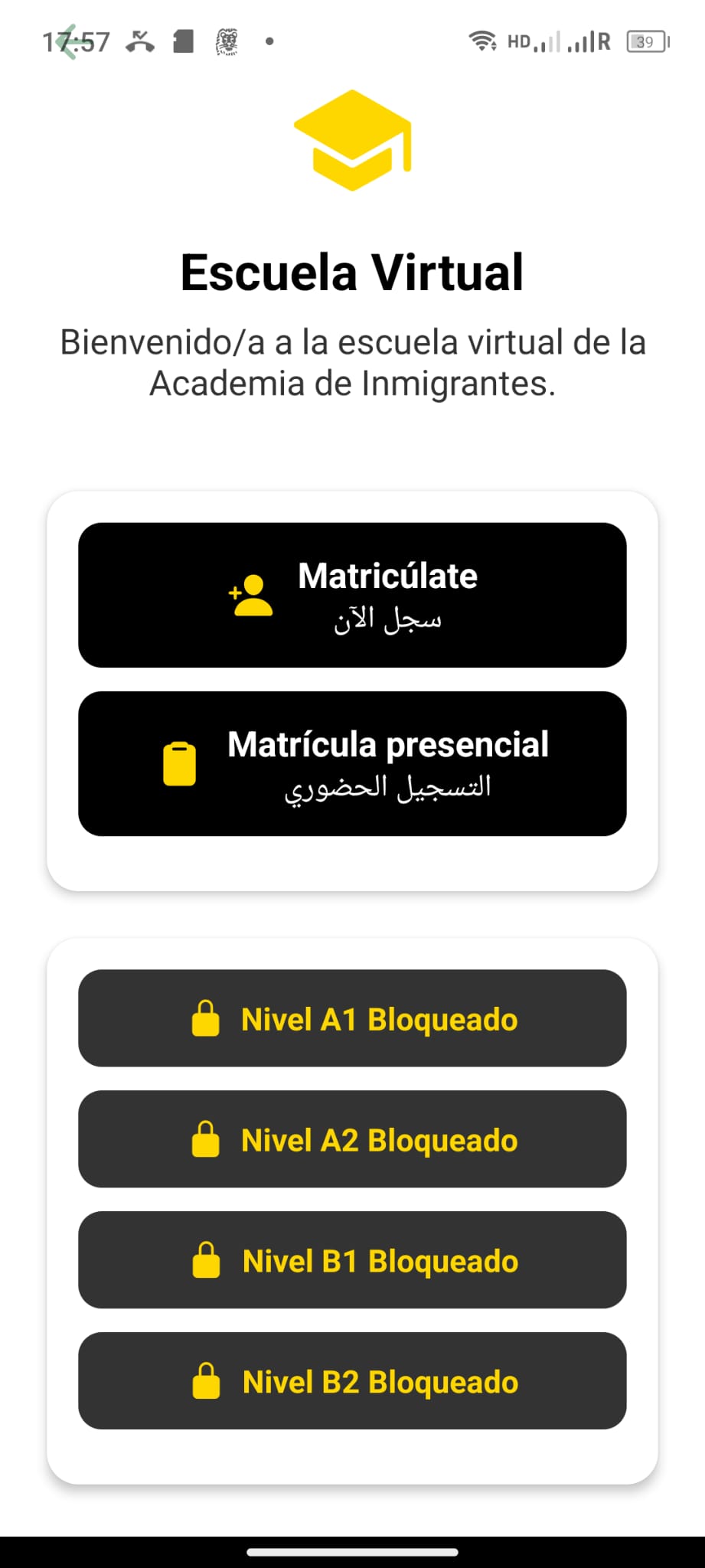 Escuela virtual y matrícula